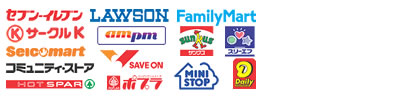 payment