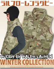rugby oxley camoflauge downvest