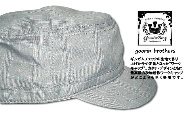 GOORIN �������å�