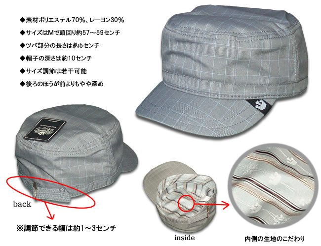 GOORIN �������å�