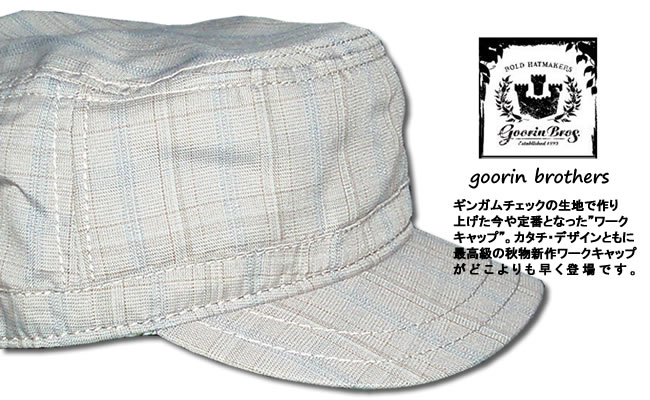 GOORIN �������å�