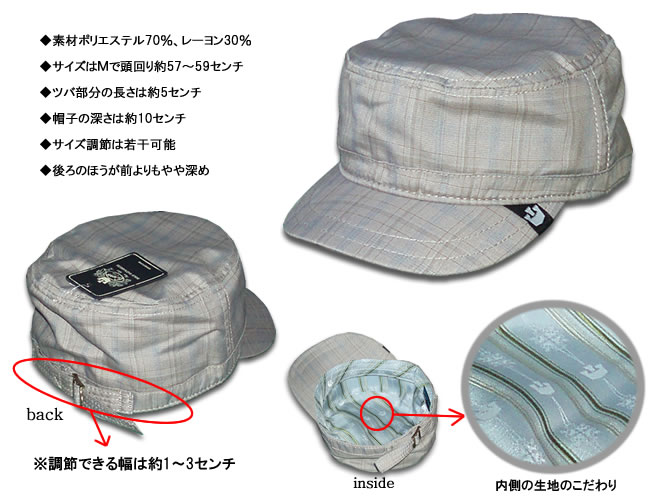 GOORIN �������å�