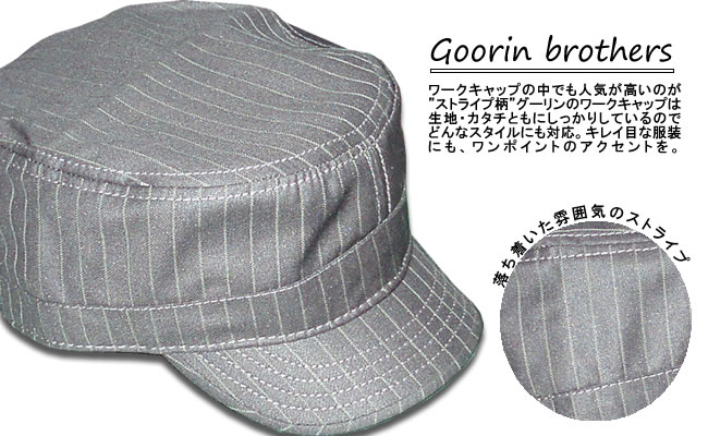 GOORIN �������å�
