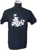 RHYMESAYERS S/STEE [MF DOOM LOGO]