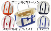 �ݥ����ե�������Polo Ralph Lauren�ۥȡ��ȥХå���Small Canvas Tote��