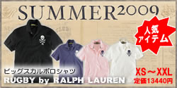 ��ǯ�Ϥ��Υӥå������뤬�͵��Ǥ�����RUGBY by RALPH LAUREN�ۥ��ե������ �饰�ӡ���Big Skull Polo��S/S�ݥ������