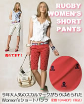 �ץ饤���������RUGBY by RALPH LAUREN�ۥ��ե������ �饰�ӡ���Ashes Skulls Bermuda Short�ۥ��硼�ȥѥ��
