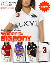 ��Blue Rabel�ۥݥ����ե�������Polo Ralph Lauren�ۥ�ǥ�����[�ӥå��ݥˡ��ݥ������]��Roman Numeral Match Polo��