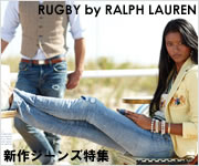 ��RUGBY by RALPH LAUREN�ۥ�󥺡���ǥ�������ʪ����Υ������ý���