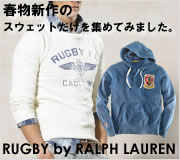 ��RUGBY by RALPH LAUREN�۽�ʪ����Υ������åȤ����򽸤�Ƥߤޤ�����