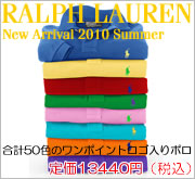 �ݥ����ե�������Polo Ralph Lauren�ۥݥ�����ġ�Classic-Fit Mesh Polo��