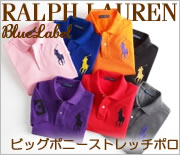 ��BLUE LABEL�ۥݥ����ե�������Polo Ralph Lauren�ۥ�ǥ�����[�ӥå��ݥˡ��ݥ������]��Big Pony Stretch Polo�� 
