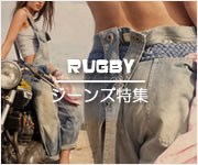 ��RUGBY�ۿ���Υ����󥺤򽸤�Ƥߤޤ���������ࡦ���饷�å�7ʬ��˥������������������ǥ饤��ʥåס�
